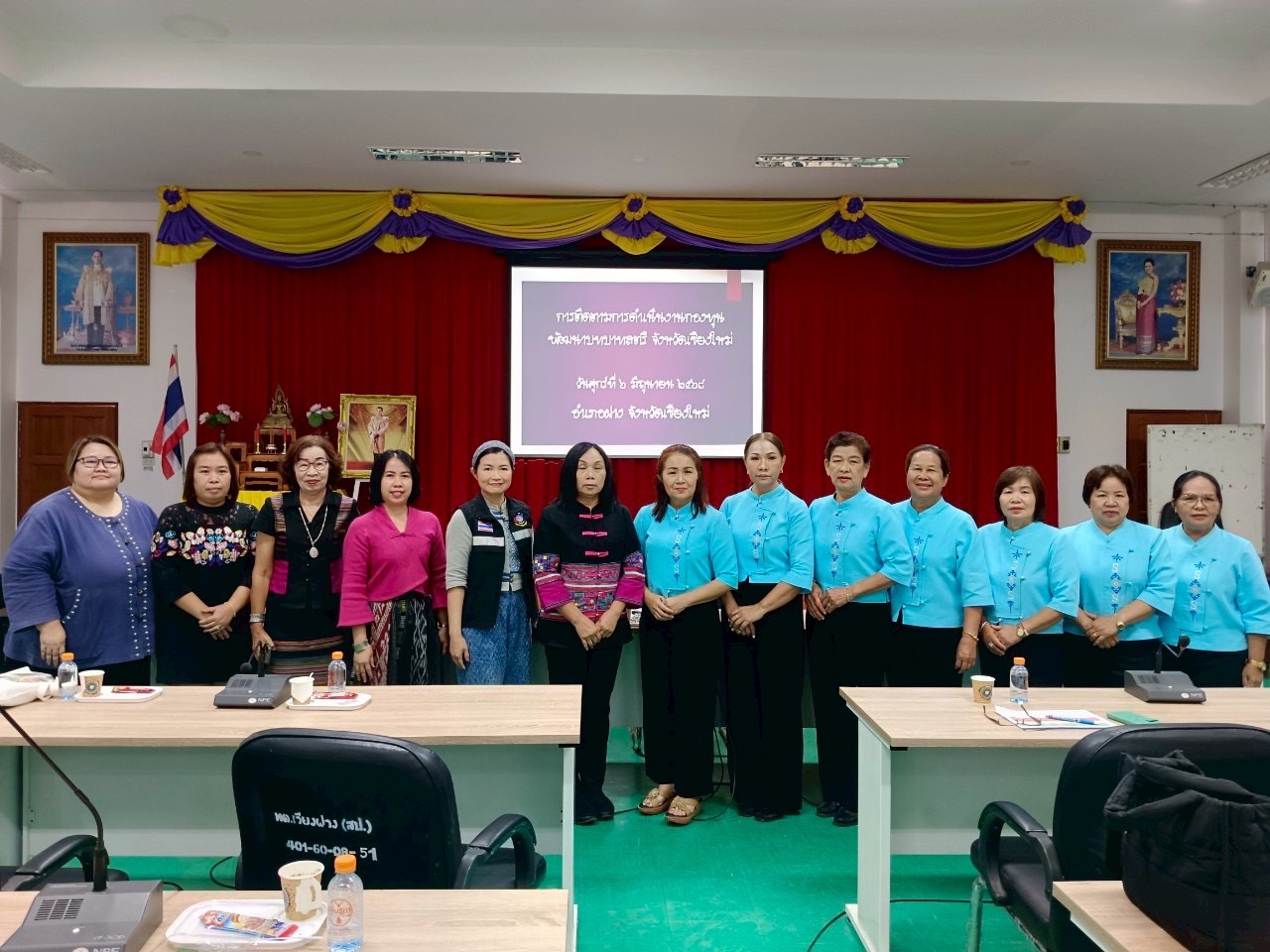 สำนักงานพัฒนาชุมชนอำเภอฝาง เข้ารับการตรวจติดตามการดำเนินงานกองทุนพัฒนาบทบาทสตรี โดยสำนักงานเลขานุการคณะอนุกรรมการบริหารกองทุนพัฒนาบทบาทสตรีจังหวัดเชียงใหม่ ประจำปีงบประมาณ พ.ศ.2568